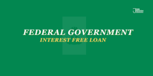 FG BOI MSME Intervention Loan